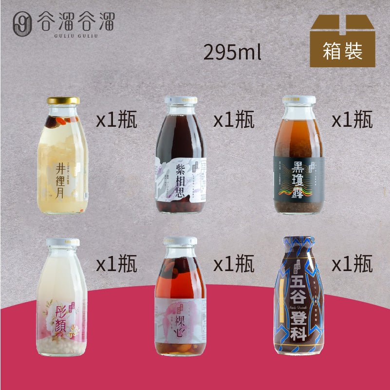 谷溜谷溜 珍愛元氣滿滿(無禮盒)