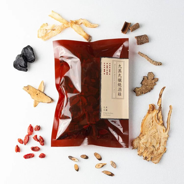 新譯漢方 九蒸九曬燒酒雞|藥膳養生料理包 See In Herb METABOLISM BOOSTING HERBAL SOUP(60g)