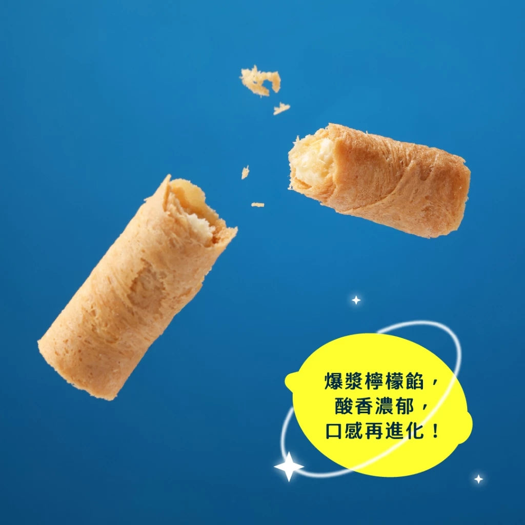 【大武山牧場 x 法朋烘焙甜點坊】檸星漫遊 蛋捲禮盒(16入 / 盒裝)