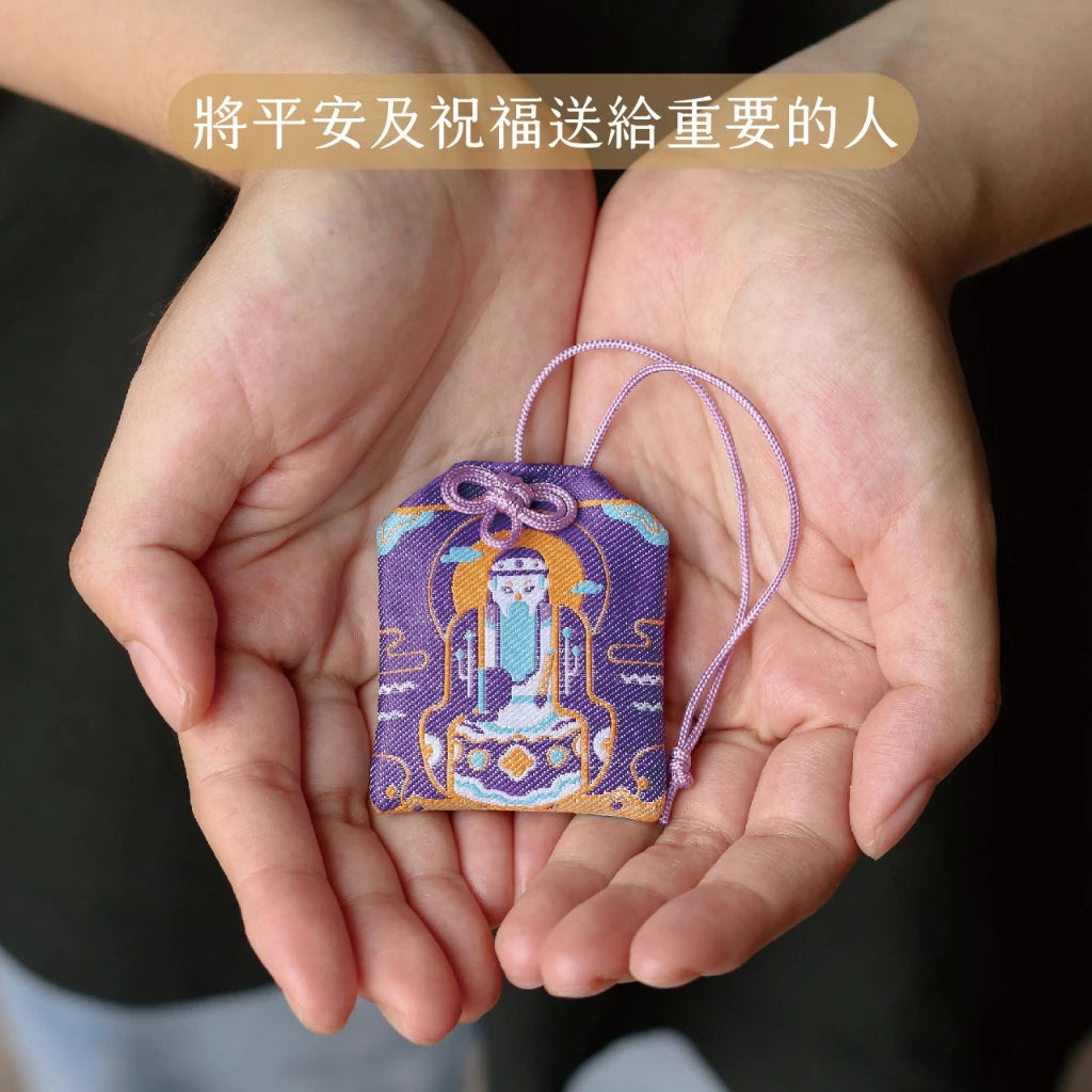 【鎮瀾宮】文昌帝君升職學業高升護身符(1入)