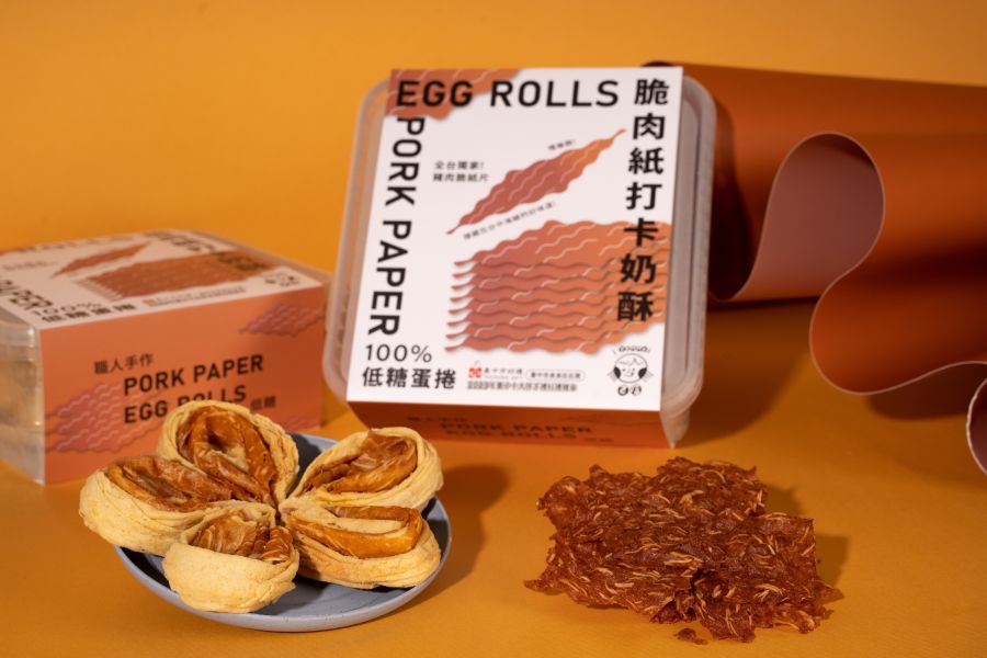 ㄛ店 O.shop 脆肉紙打卡奶酥(200g*盒)