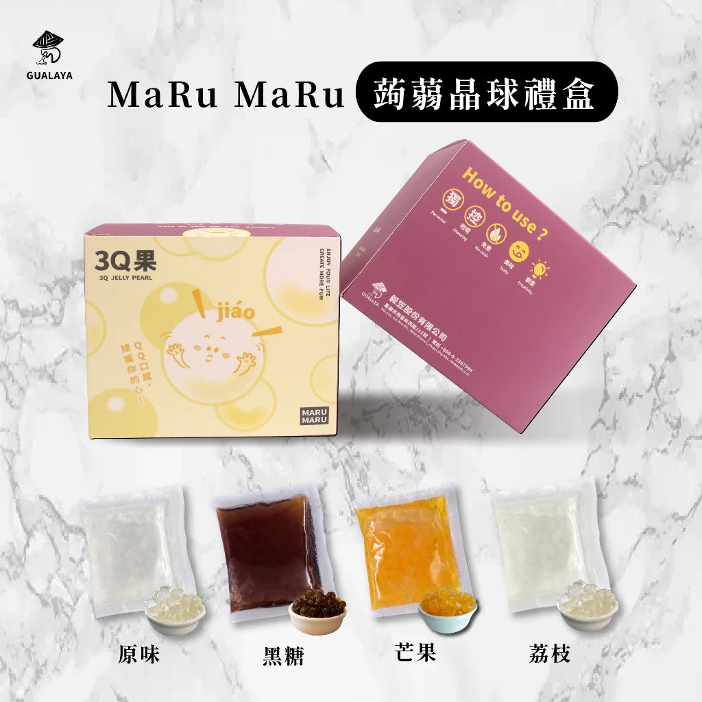 MaRu 蒟蒻珍珠 芒果口味(60g*10包/盒)