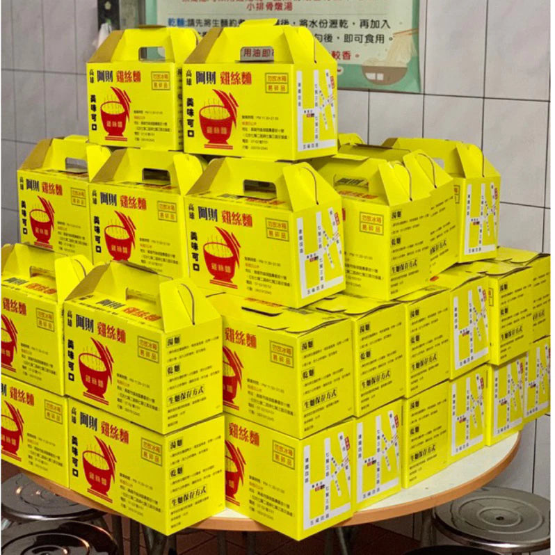 阿財 雞絲麵🍜高雄鹽埕小吃美食(12入*盒)