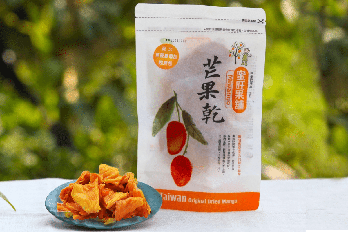 蜜旺果舖 無蔗糖添加愛文經濟包(小片一口吃)(180g/600g)