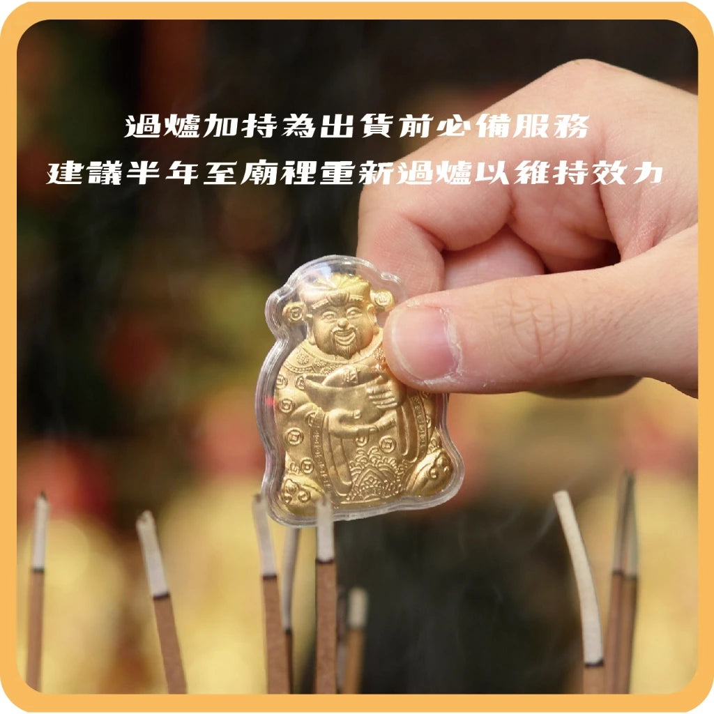 【聚寶閣】金牌財神爺金箔錢母|招財開運必備(1入)
