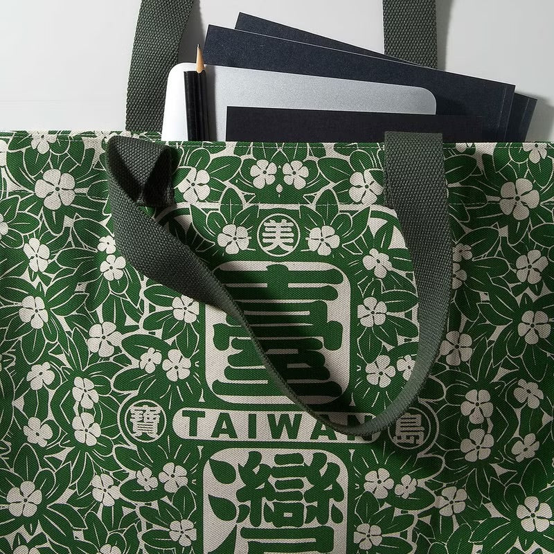 美麗寶島台灣滿花提袋 / 綠