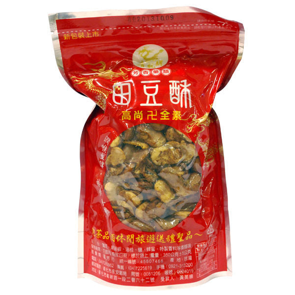 青龍牌 藥膳田豆酥 350克