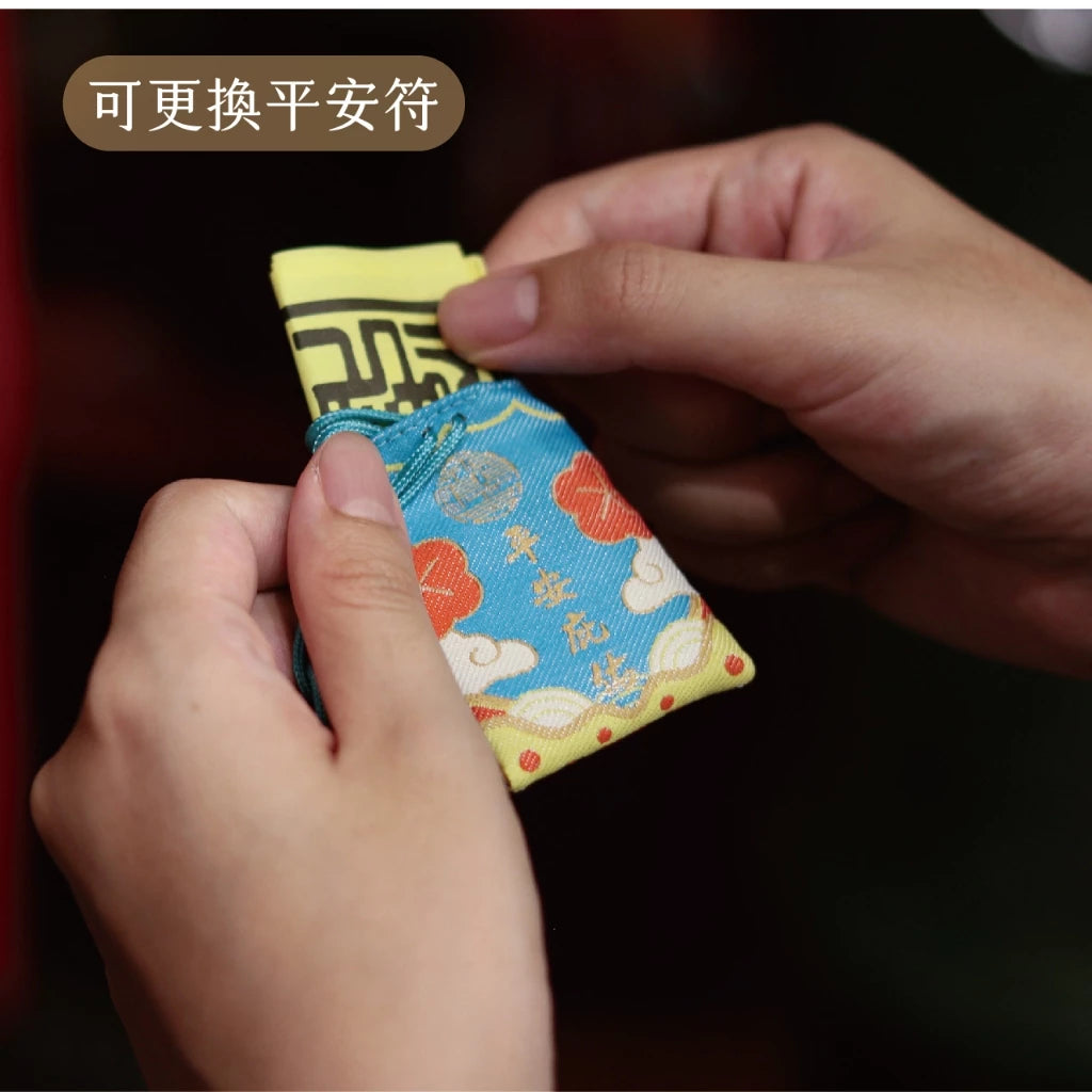 【鎮瀾宮】大甲媽驅邪化煞護身符(1入)