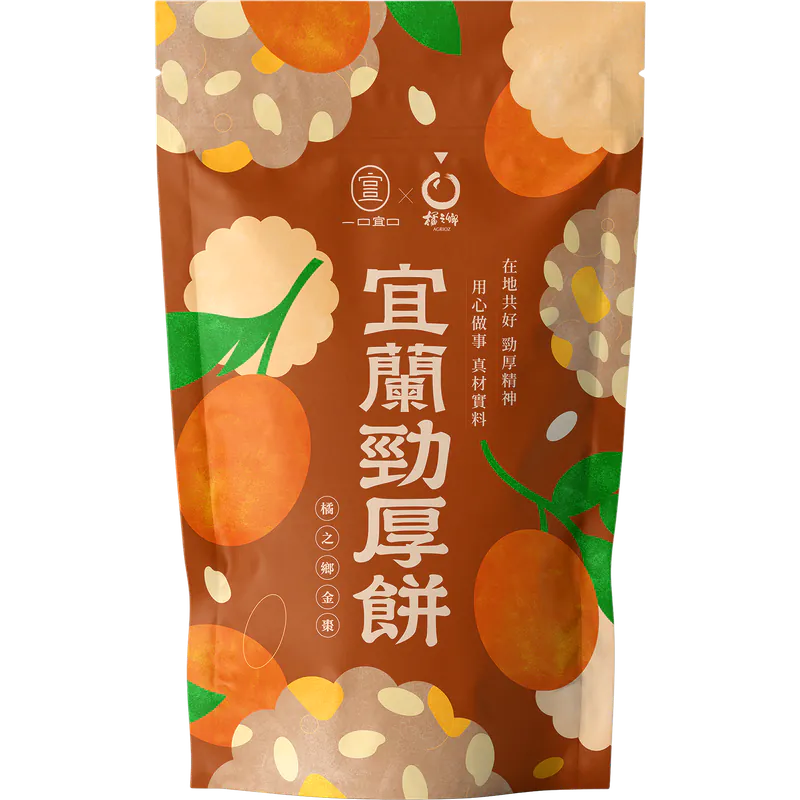 一口宜口 勁厚餅-金棗(10入*包)
