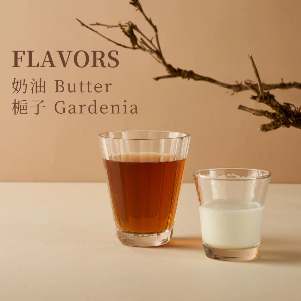 【大嶼-濃味拿鐵系列】月光金萱 (拿鐵專用)(茶包10入/盒)