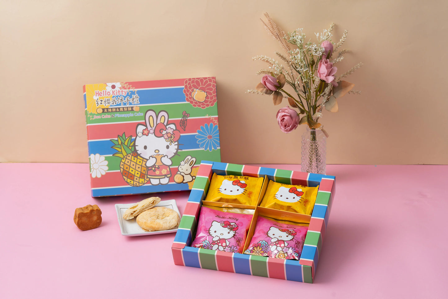 紅櫻花【三麗鷗授權】Hello Kitty 圓滿禮盒 - 台灣經典茄芷提袋