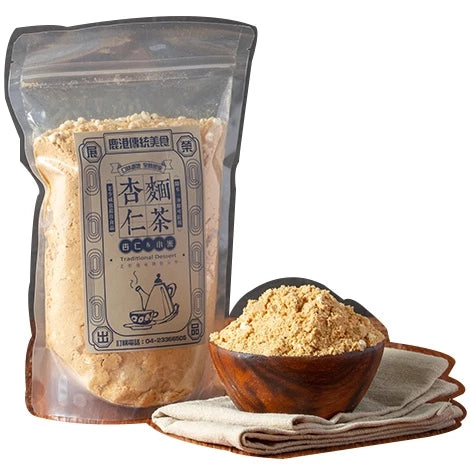 【 展榮商號 麵茶 】鹿港正宗(葷/素) 手工麵茶粉