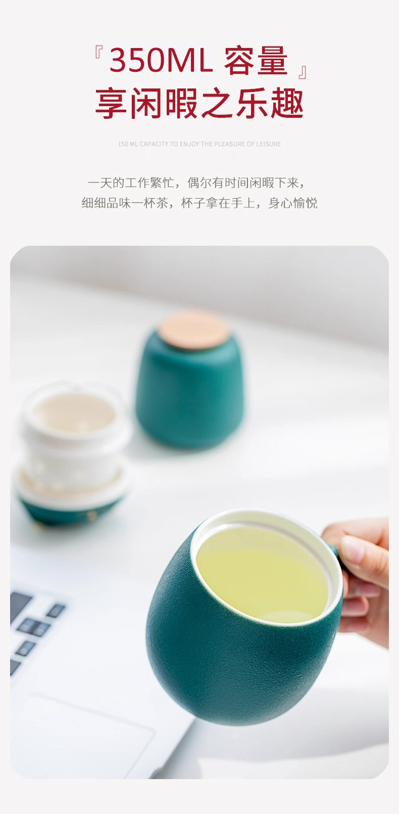 招財貓茶杯 陶瓷材質 附茶葉罐 便攜四色