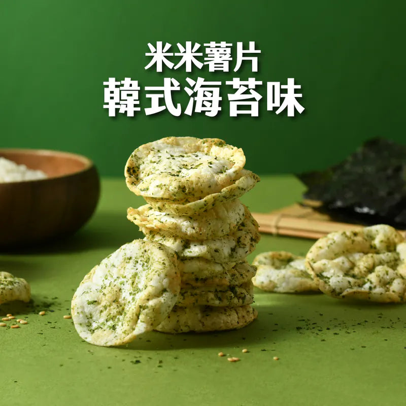 丹尼船長 熱銷明星組