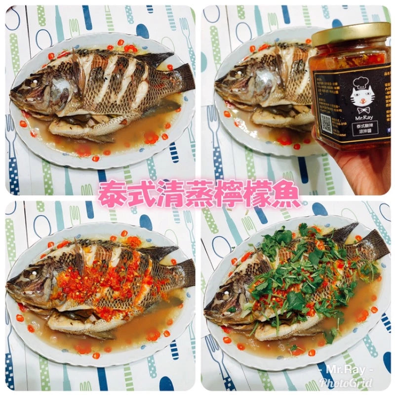 KATAWU泰式涼拌酸辣醬(380cc*罐)