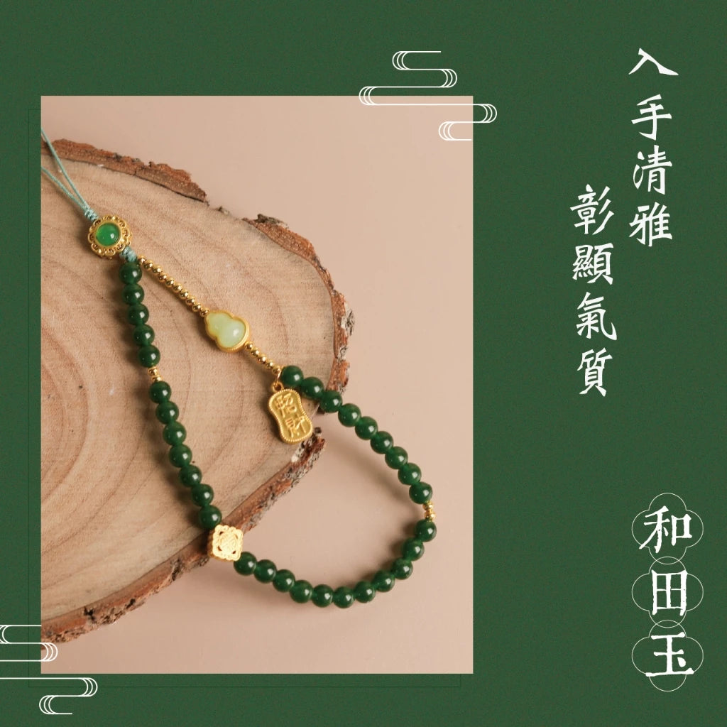 【聚寶閣】遇見福祿手機掛繩|招財納福 葫蘆 手腕帶 掛繩 配件(1入)