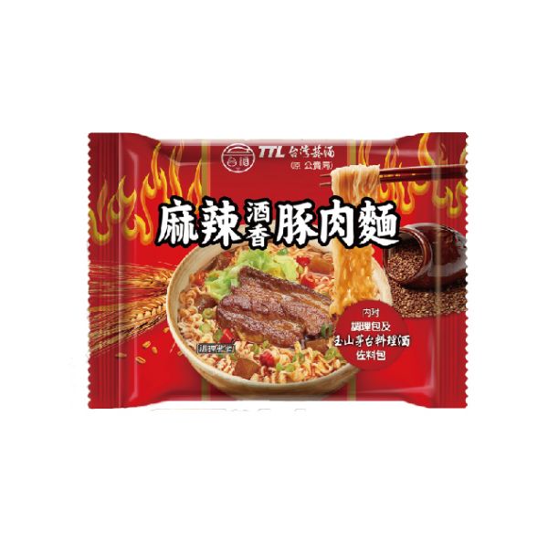 🈹檔期促銷 | 鴨血+滿漢+味味一品+台酒 大集合 ~ 【TTL 台酒】麻辣酒香豚肉麵(200g*3入)