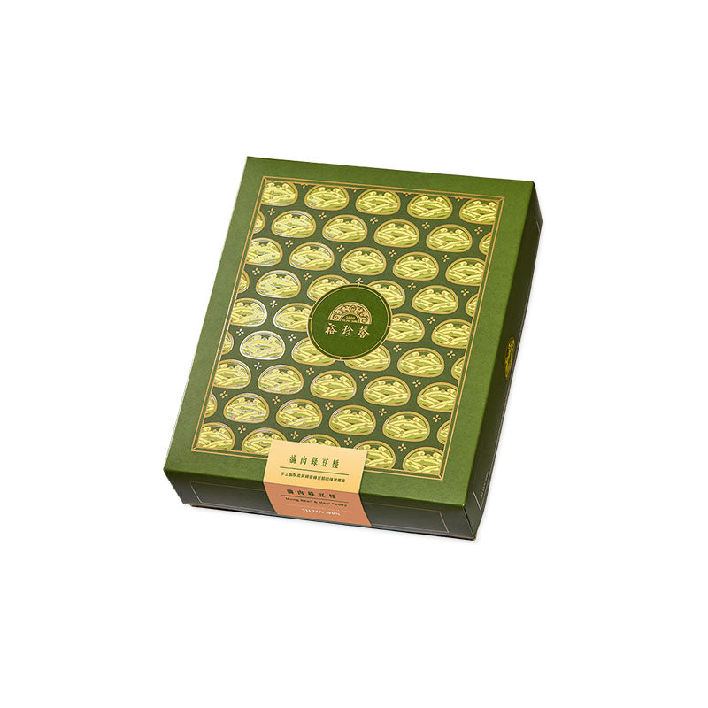 裕珍馨 綠豆椪-滷肉 (6個/盒)‼️預購商品: 09.05.25開始出貨‼️