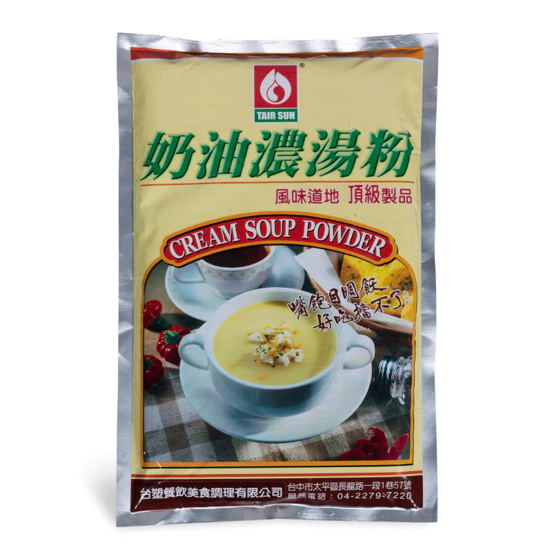 【台塑鑽】奶油濃湯粉1kg-燴飯/奶油義大利麵醬/奶油濃湯