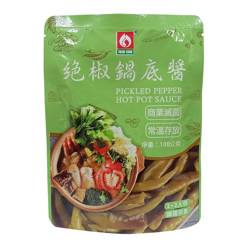 【台塑鑽】 絕椒鍋底醬100g(酸菜魚風味)-火鍋鍋底/湯底/調味醬