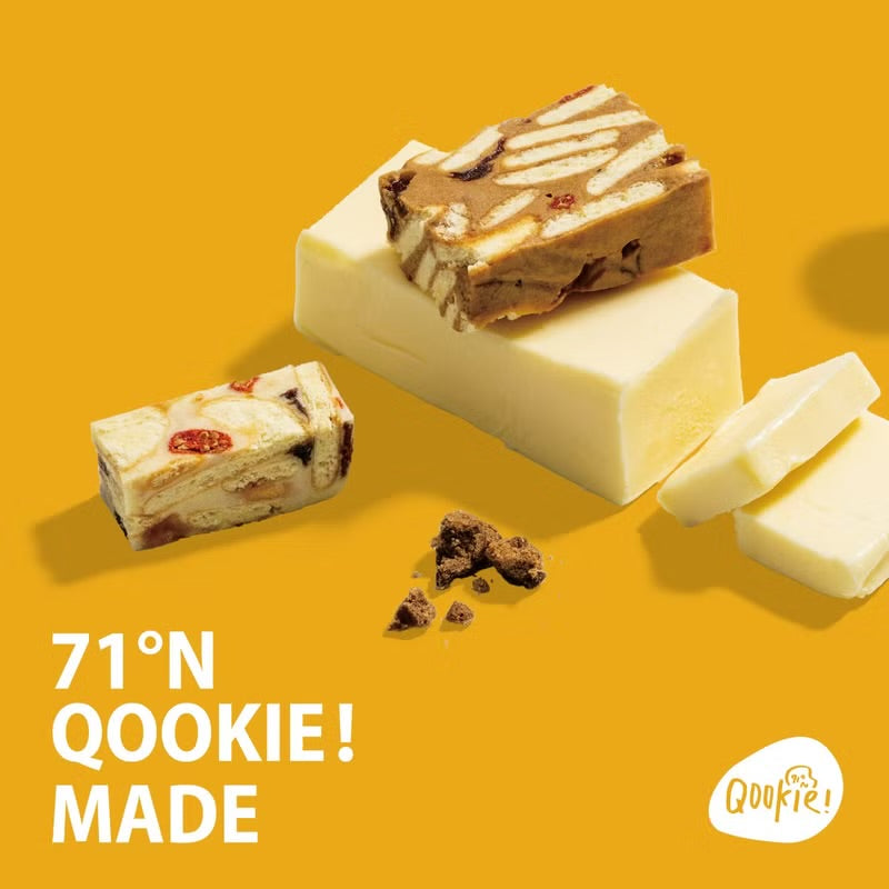 【Qookie! 零食系列】旺來鳳梨 - 雪Q餅隨手包 - (120g*包)