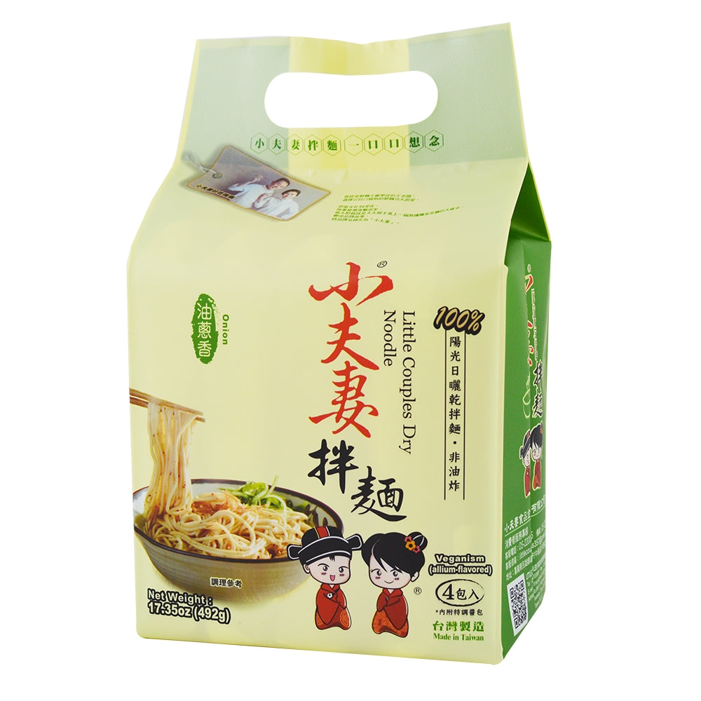 【小夫妻拌麵 油蔥香】熱銷款(一袋/4包)