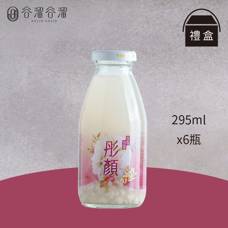 谷溜谷溜 彤顏(6入薏仁)(禮盒裝)