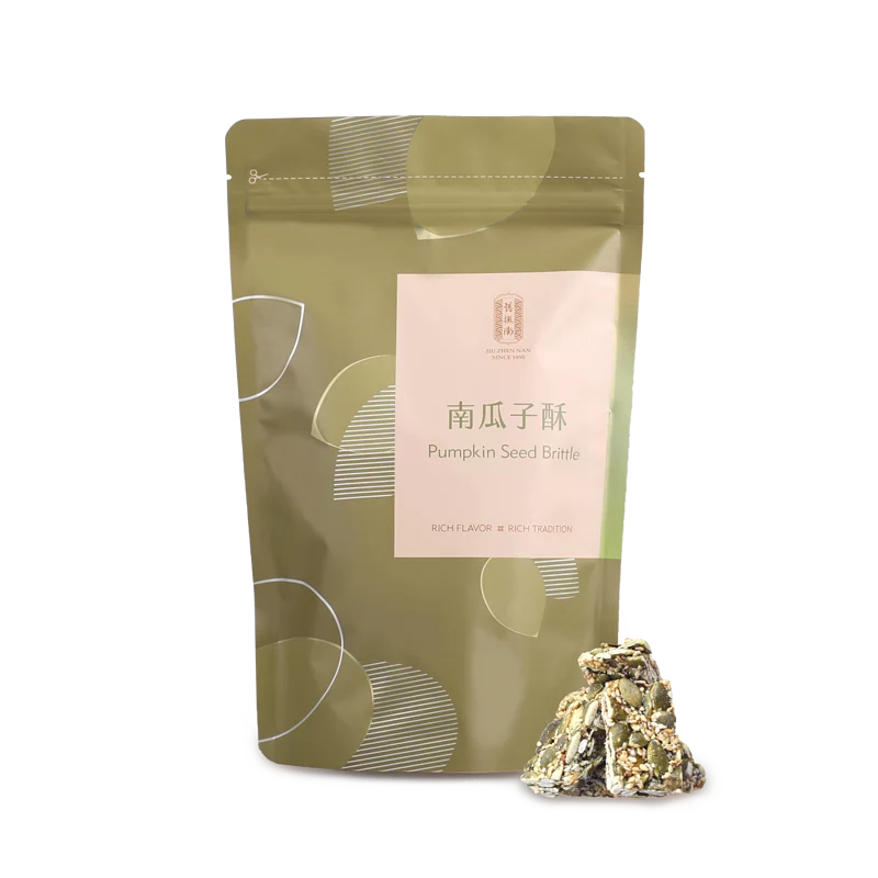 舊振南 酥果系列 JZN Brittle