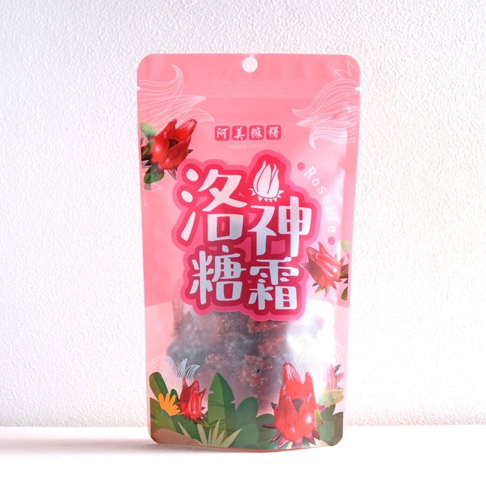 阿美麻糬 洛神糖霜(70g*包)