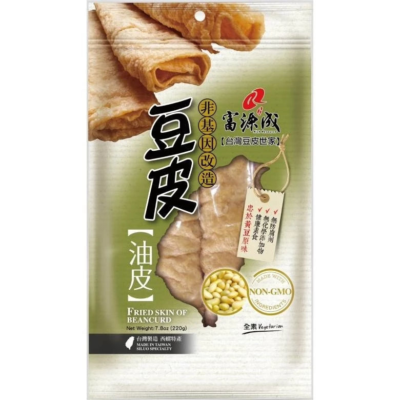 富源成 非基因改造(油皮220g)