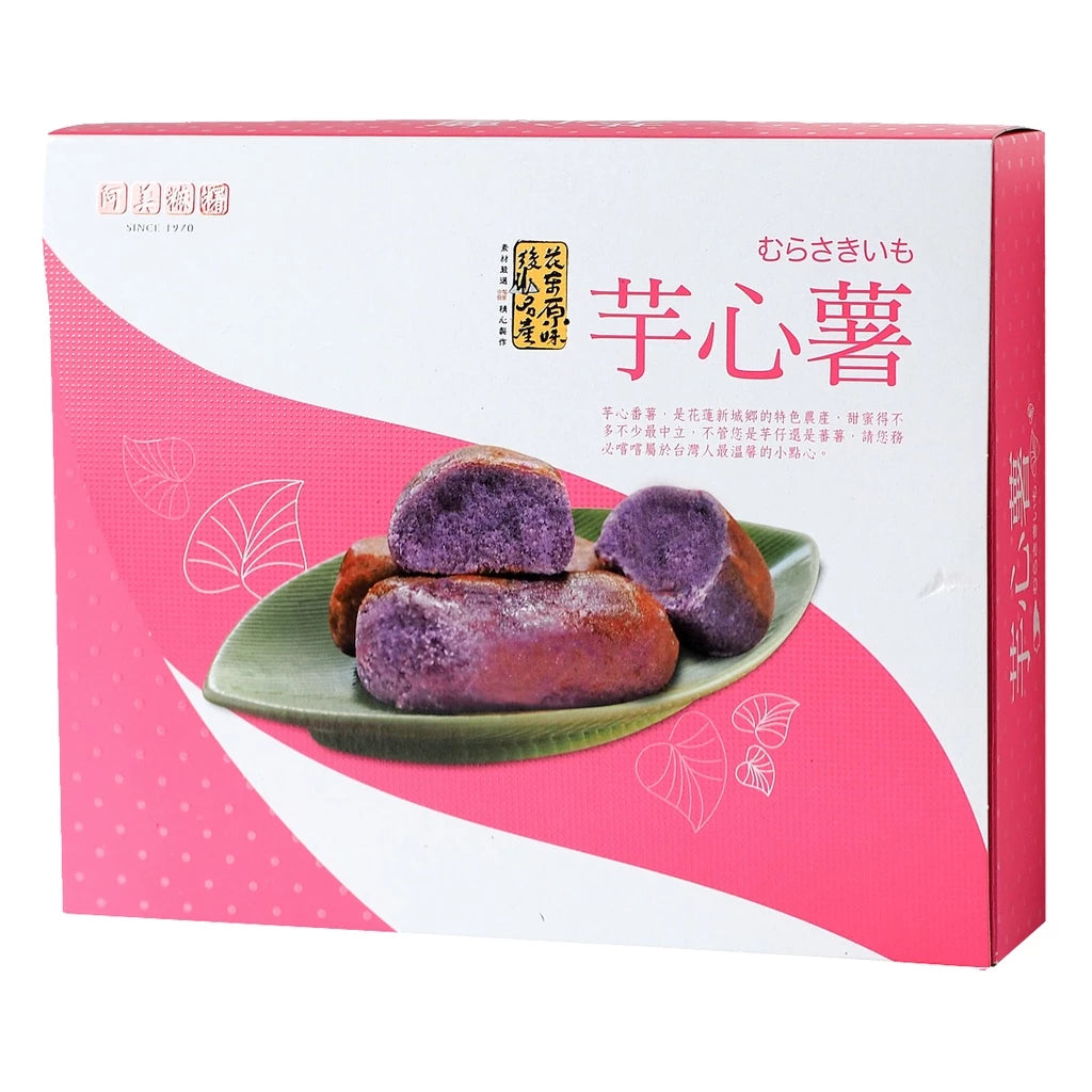 阿美麻糬 芋心薯薯(12入*盒)