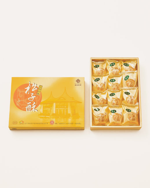 嘉味軒 松子綠茶酥(12入*盒)
