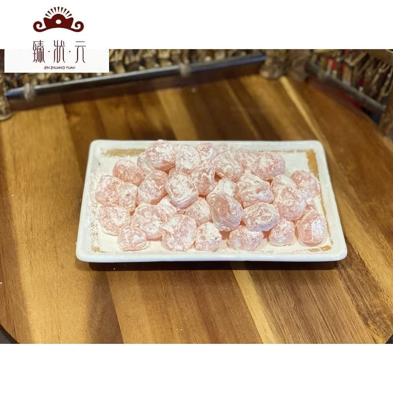 北港【臻狀元】新港飴 吃出滿滿的懷舊好風味 口味:花生、烏梅、草莓、綜合(380g)