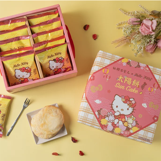 紅櫻花【三麗鷗授權】Hello Kitty 錢兔似錦禮盒 - 太陽餅10入
