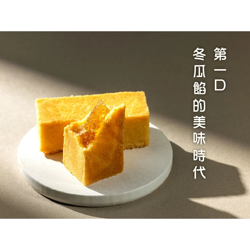 【一之鄉】一本鳳梨酥 百年旺來贏(9入/盒)