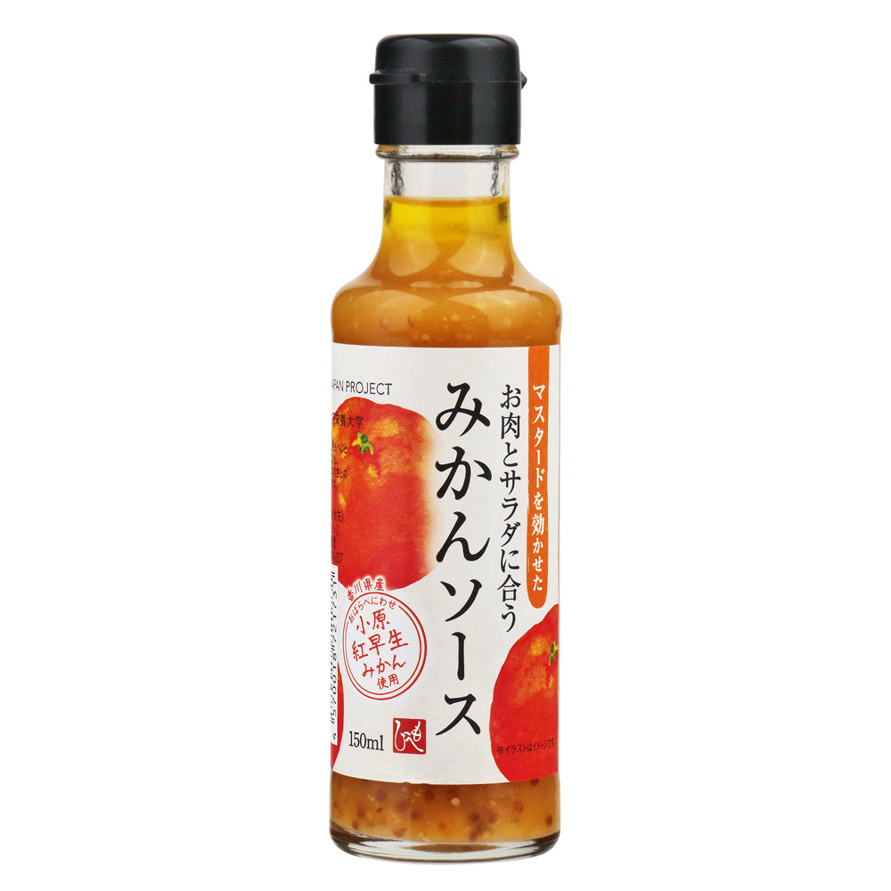 MOHEJI 蜜柑沙拉醬(150ml*瓶)