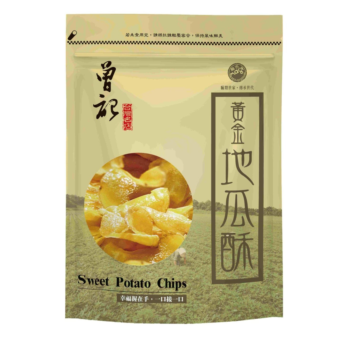 曾記麻糬 花蓮薯芋系列 黃金地瓜酥(220g*包)