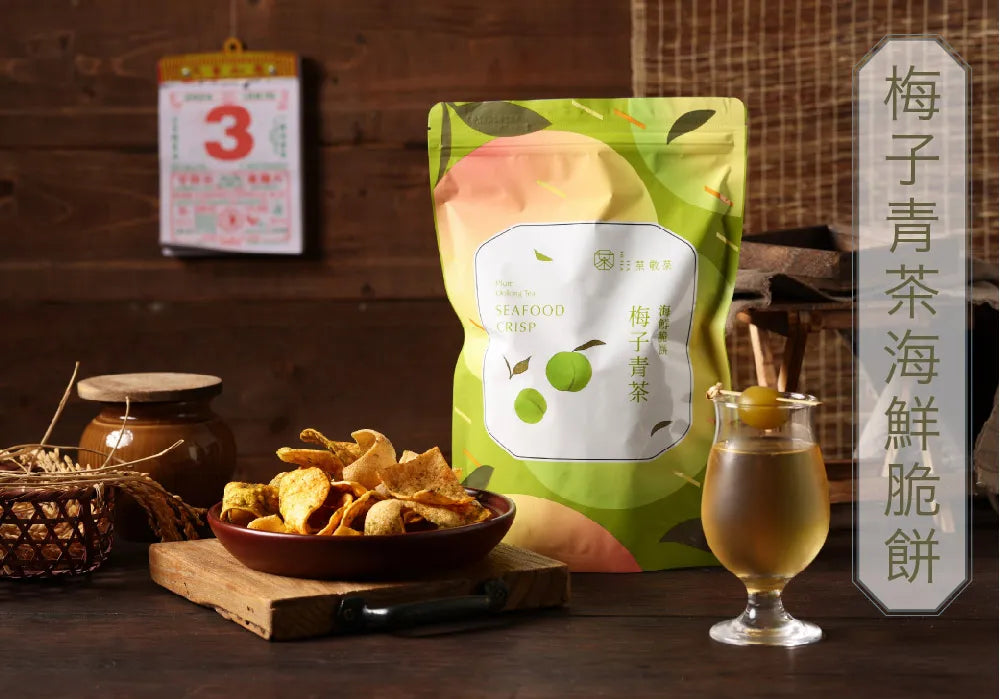 茶敬茶 梅子青茶海鮮脆餅 Tea to Tea (90g*包)