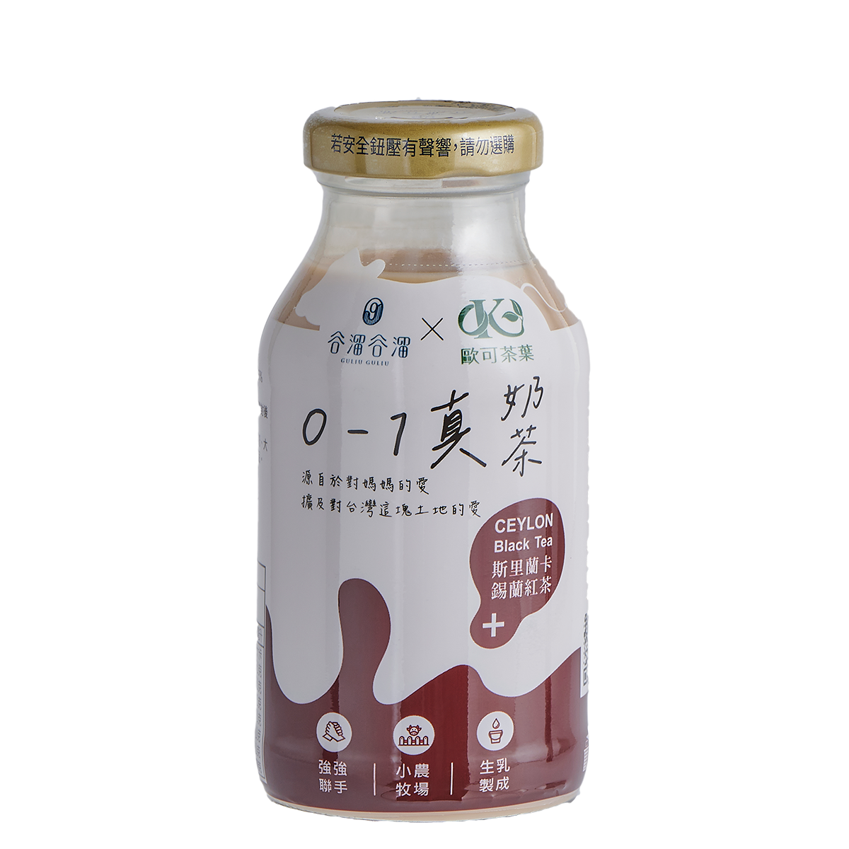 谷溜谷溜 0-1真奶茶(6入裝)(無禮盒)