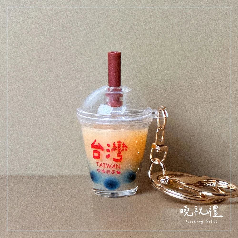 曉祝禮 【台灣紀念品】台灣 珍珠奶茶 紀念品 珍奶 臺灣 鑰匙圈 台灣啤酒 台啤 伴手禮 吊飾(1入)
