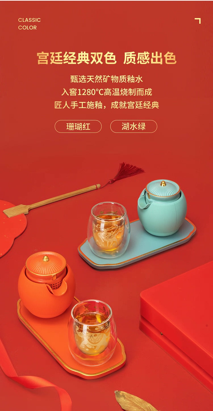 故宮宮廷文化 | 小泡蛋小君杯 一壺一杯 私享茶具
