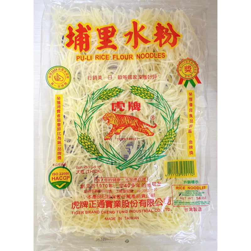 台灣 虎牌 埔里水粉(大粗米粉)(400g*包)