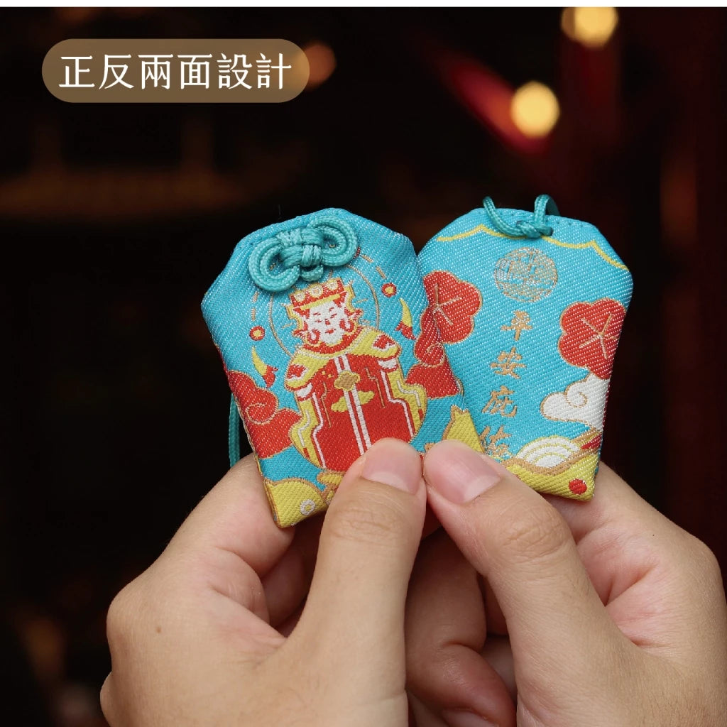 【鎮瀾宮】大甲媽驅邪化煞護身符(1入)