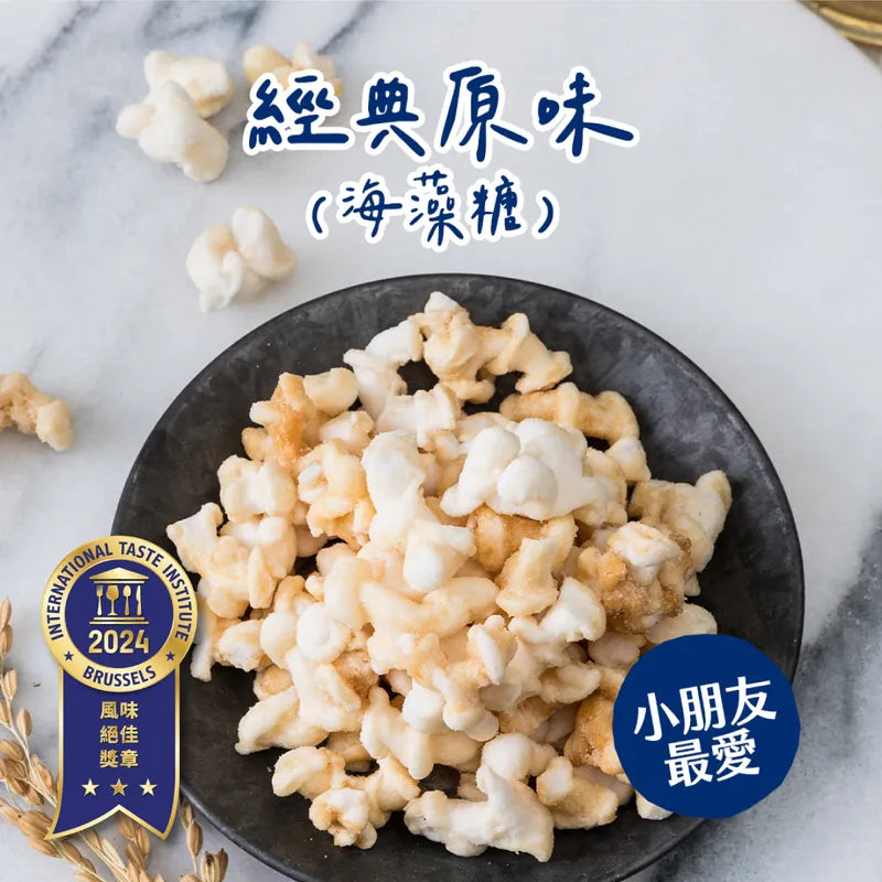 丹尼船長 米米花 經典原味(奶素)(100g*包)