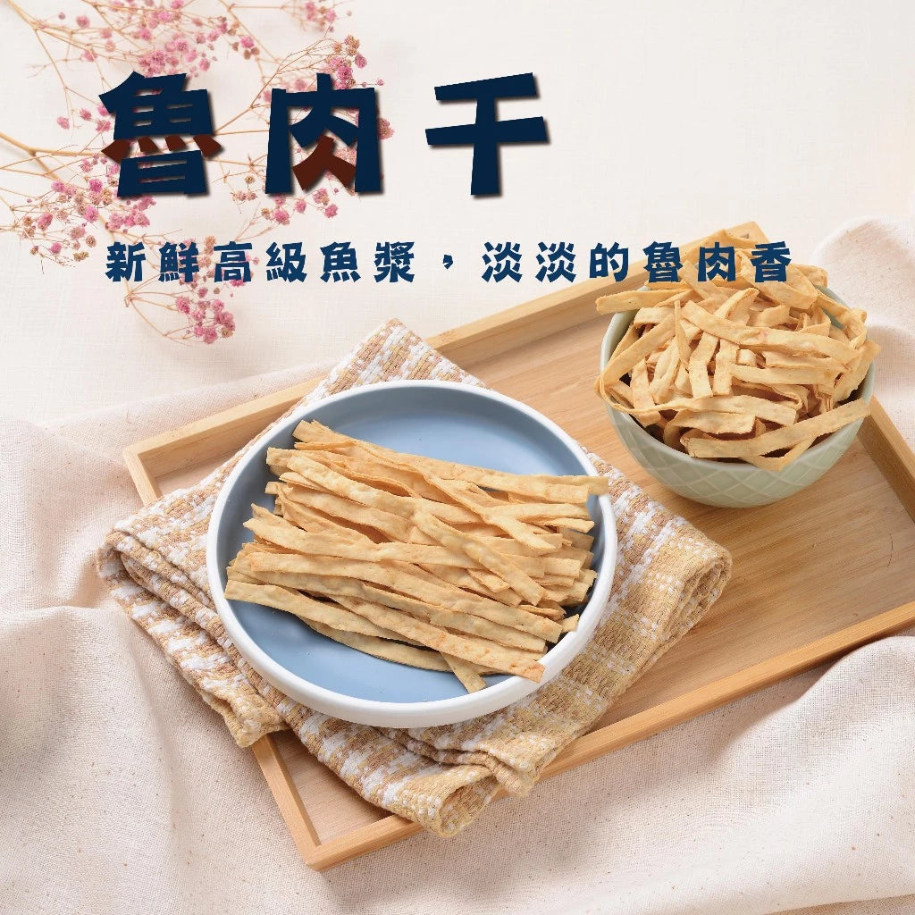 【大田海洋】 鱈魚風味切片6種風味 180g