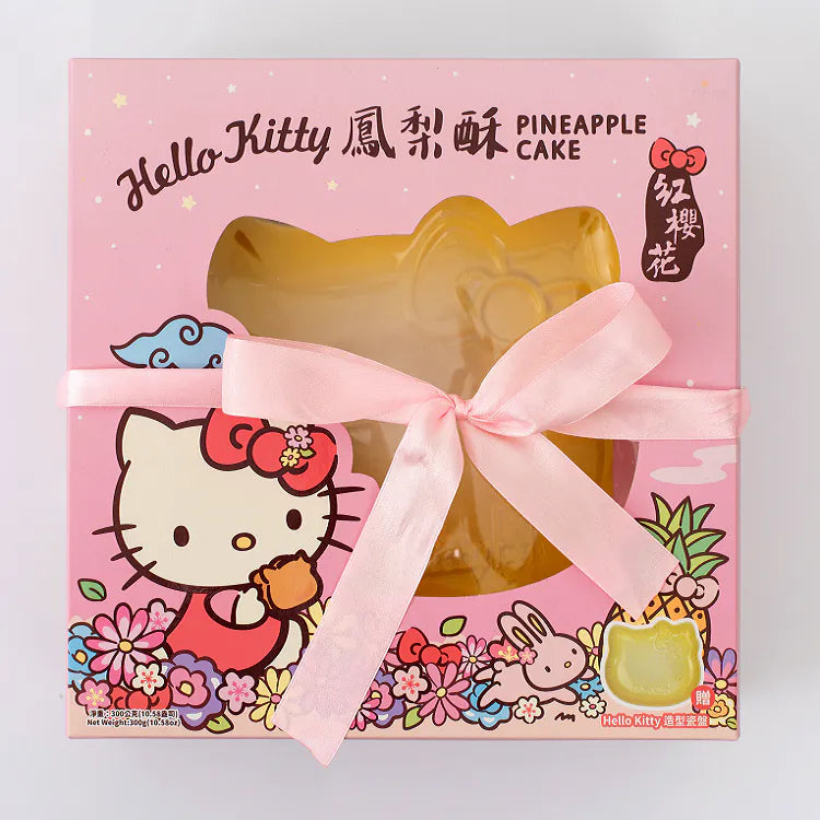 紅櫻花【三麗鷗授權】Hello Kitty 遇見凱蒂禮盒 - 贈Hello Kitty造型限定瓷盤