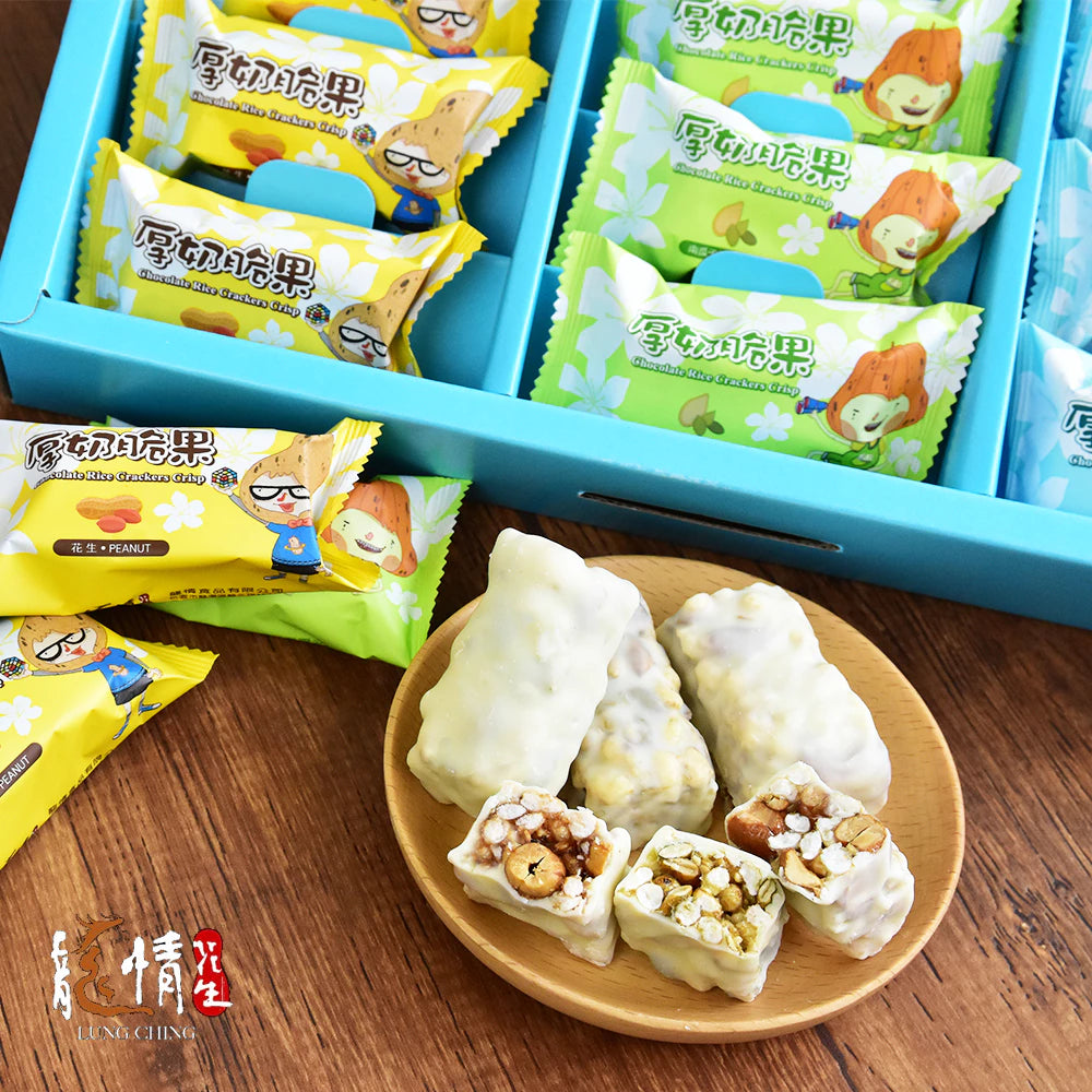 【龍情】厚奶脆果禮盒(酥脆)(15入*盒)