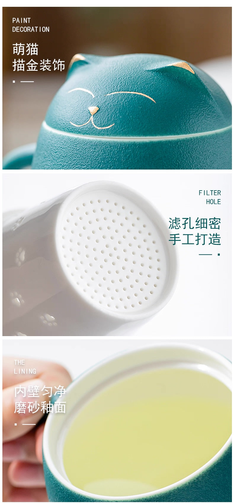 招財貓茶杯 陶瓷材質 附茶葉罐 便攜四色