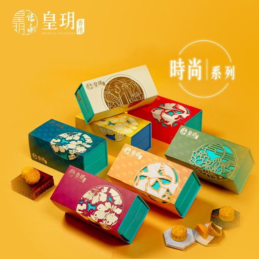 【香港皇玥】經典流心奶黃月餅禮盒(一盒6入)