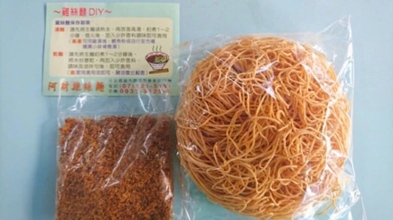 阿財 雞絲麵🍜高雄鹽埕小吃美食(12入*盒)